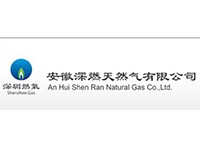 Shen Ran natural gas