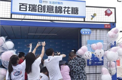 青島啤酒節首周盛況 203.6萬游客共享859噸啤酒，文化藝術交流添彩